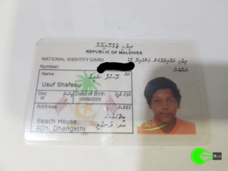Found ID card at galolhu football stadium