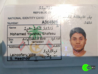 Found ID card at rahdhebai magu