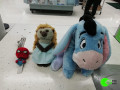 found-toys-at-asda-broadstairs-small-0